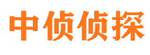 梅江外遇出轨调查取证